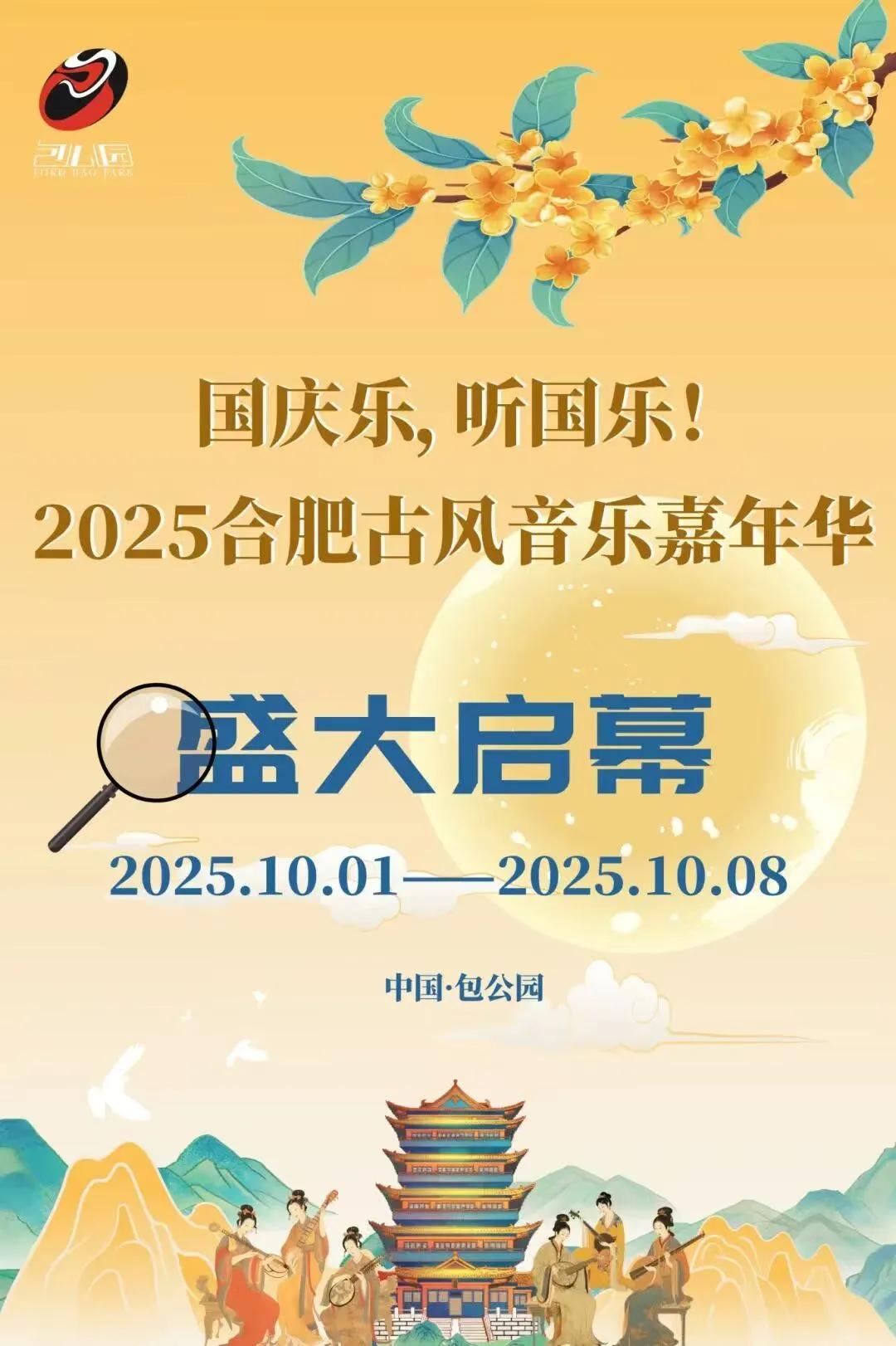 无码人妻精品一区二区三区蜜臀