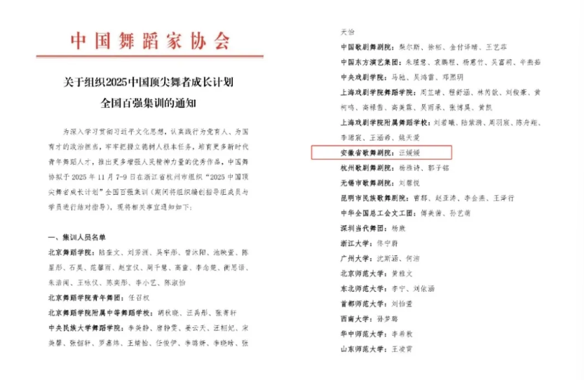 无码人妻精品一区二区三区蜜臀