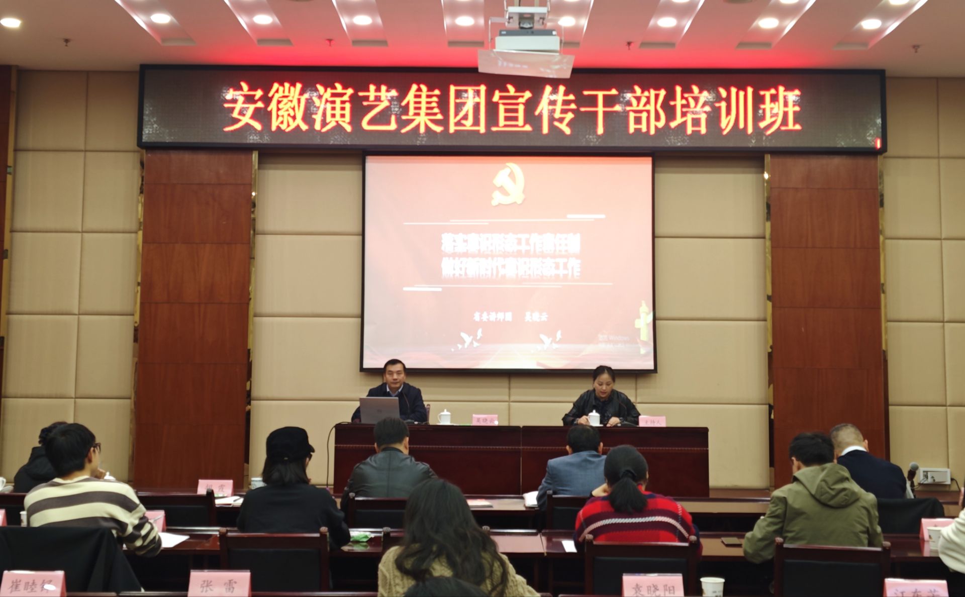 无码人妻精品一区二区三区蜜臀