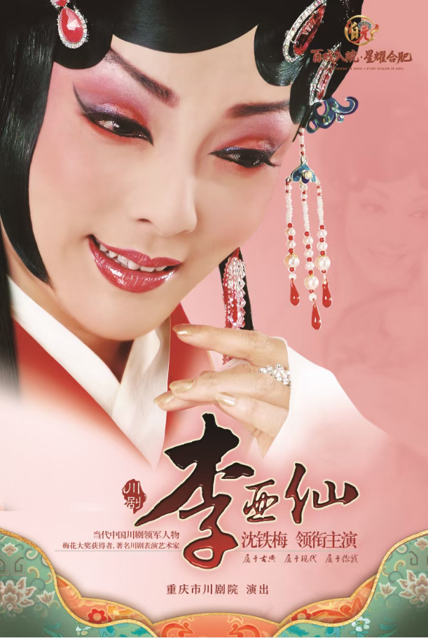 无码人妻精品一区二区三区蜜臀