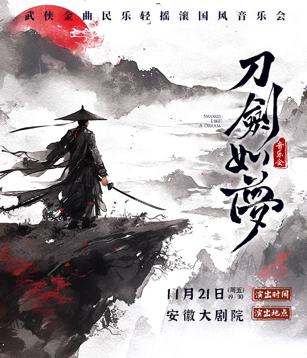 无码人妻精品一区二区三区蜜臀