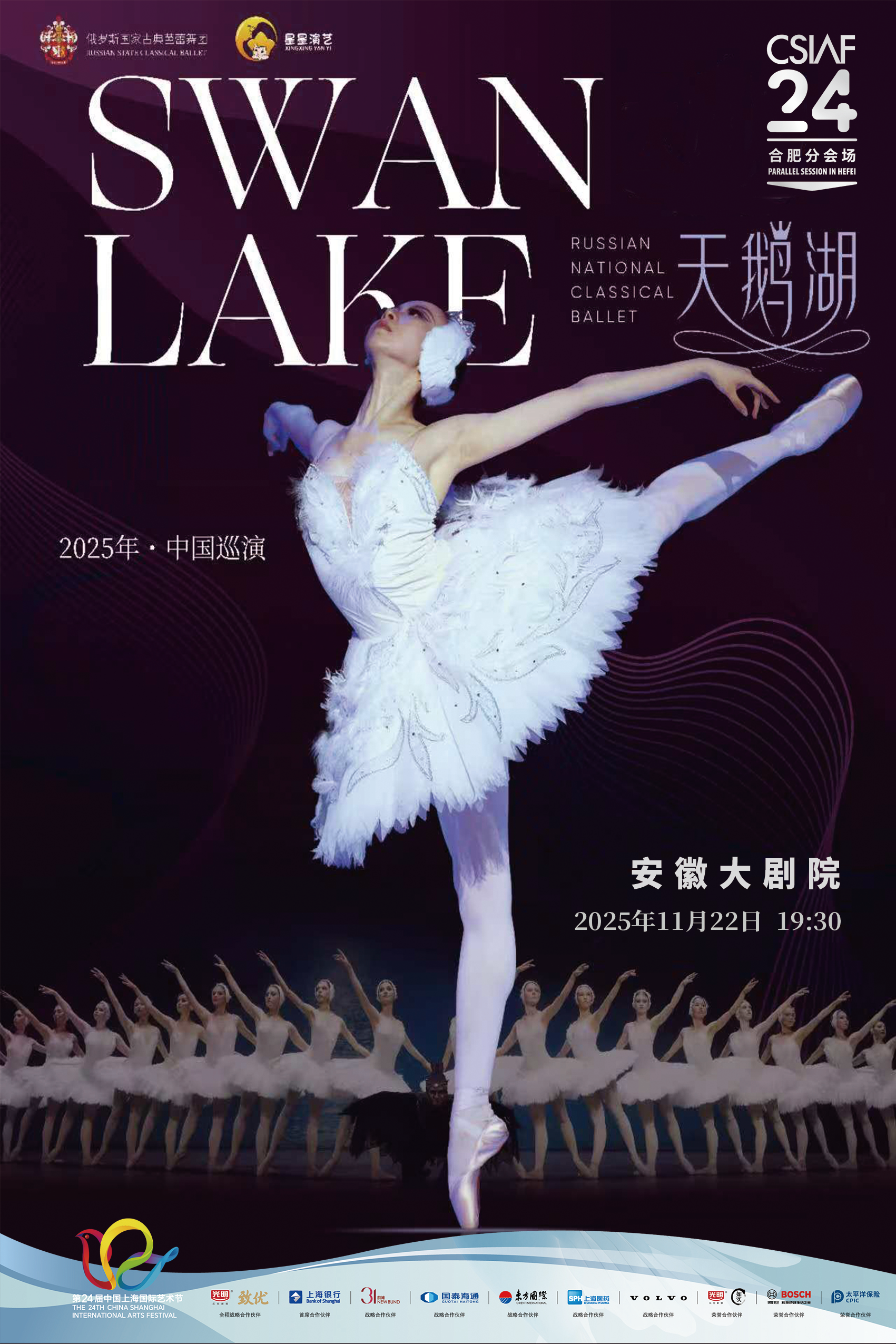 无码人妻精品一区二区三区蜜臀