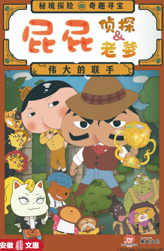 无码人妻精品一区二区三区蜜臀