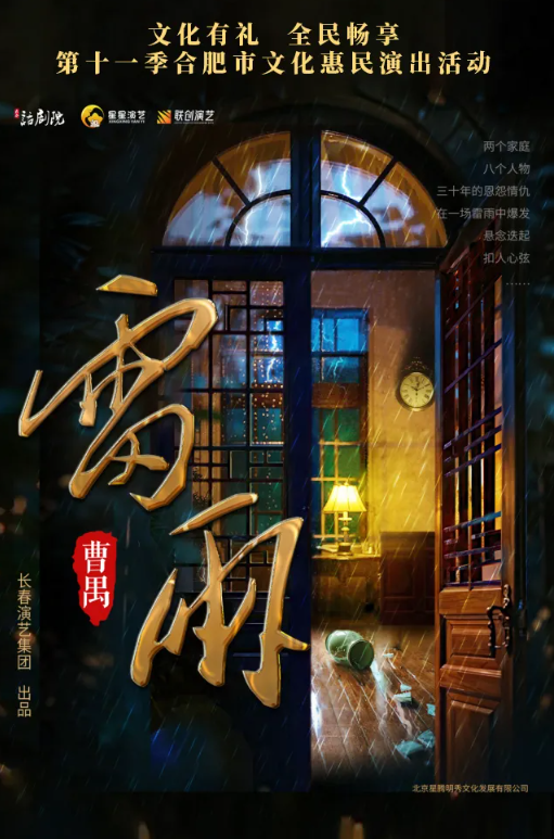 无码人妻精品一区二区三区蜜臀