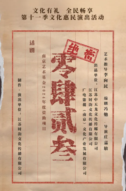 无码人妻精品一区二区三区蜜臀