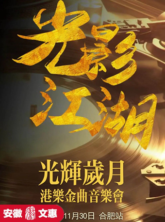 无码人妻精品一区二区三区蜜臀