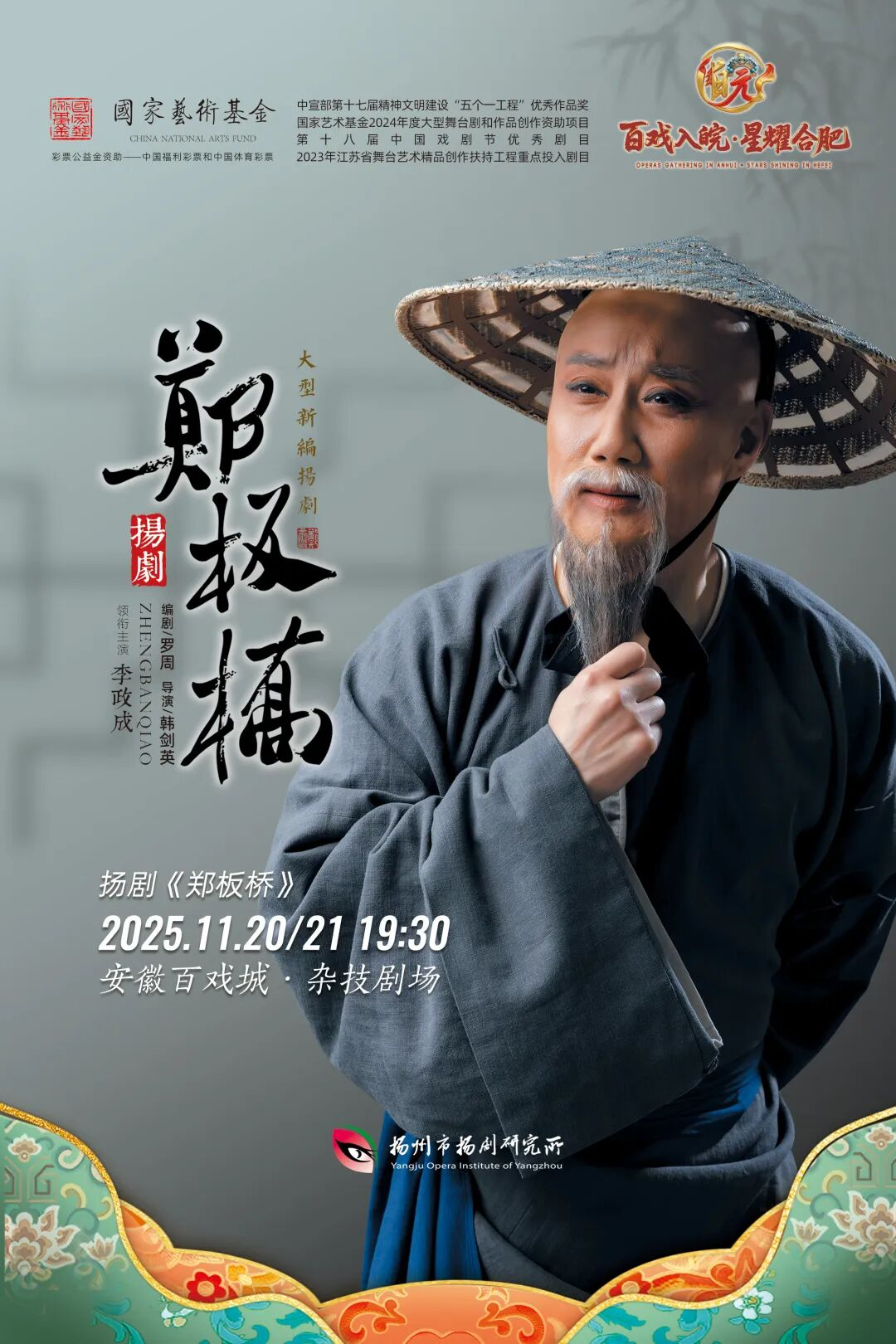 无码人妻精品一区二区三区蜜臀