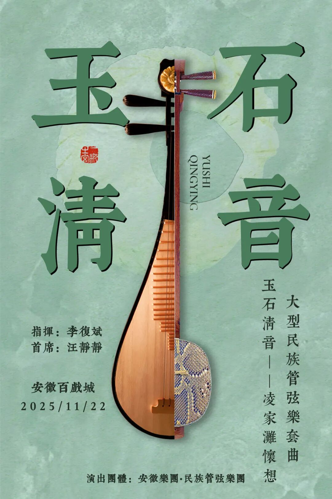 无码人妻精品一区二区三区蜜臀