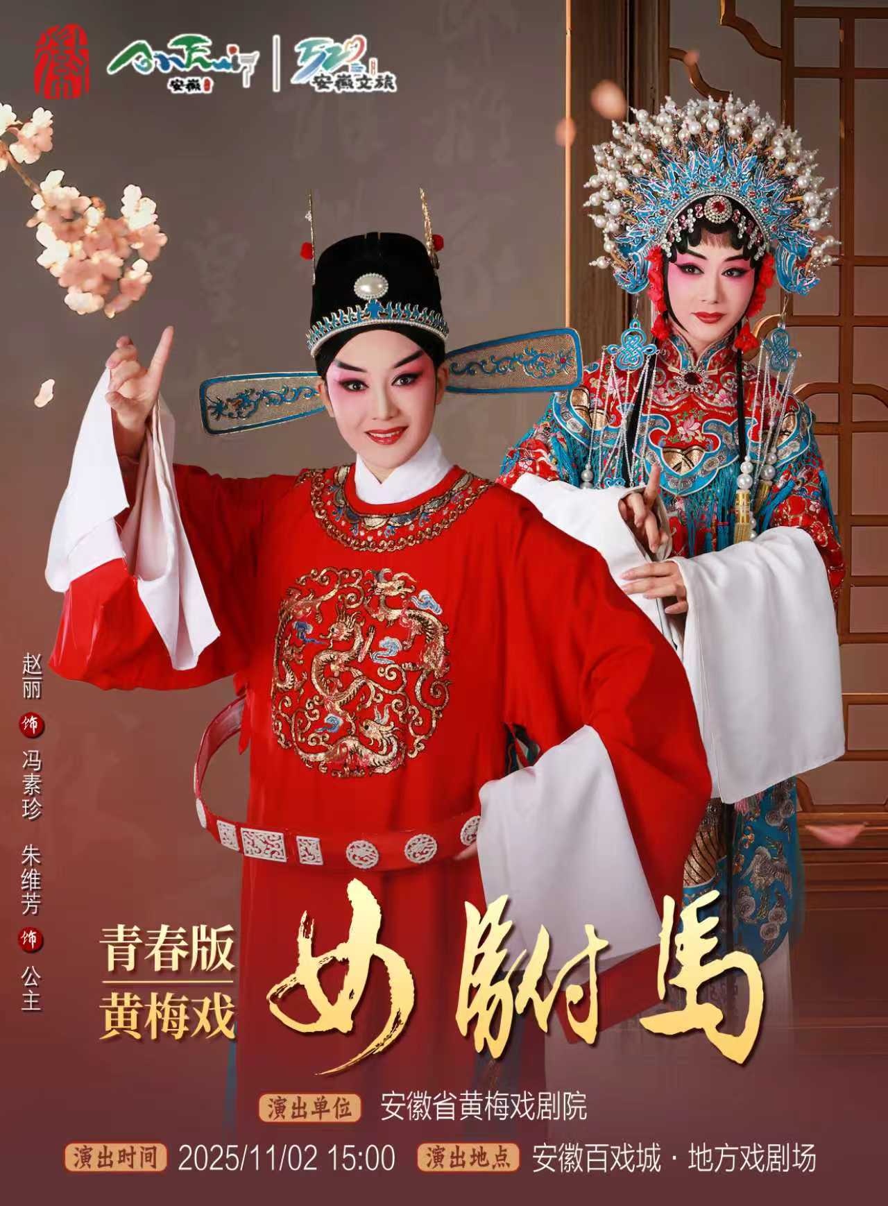 无码人妻精品一区二区三区蜜臀