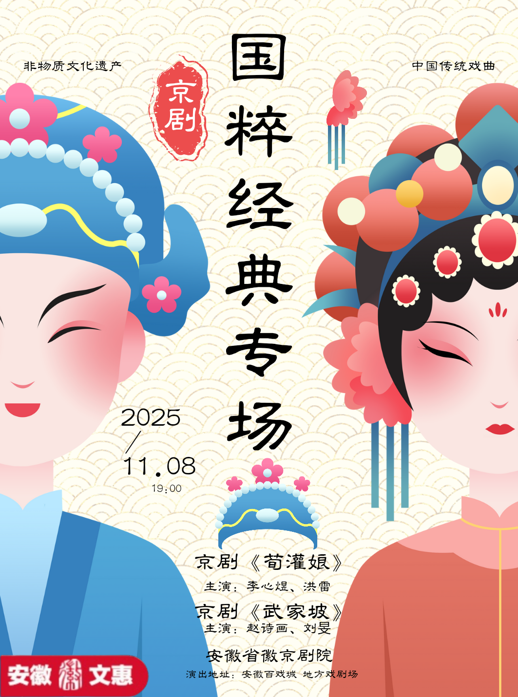 无码人妻精品一区二区三区蜜臀