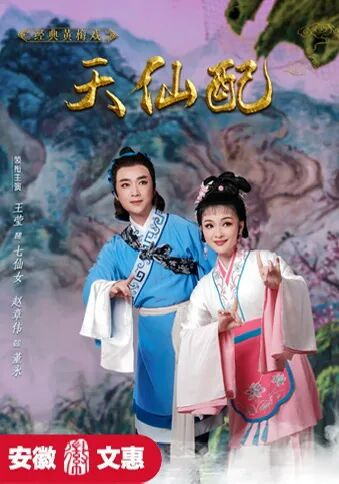 无码人妻精品一区二区三区蜜臀