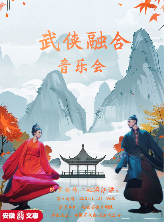 无码人妻精品一区二区三区蜜臀