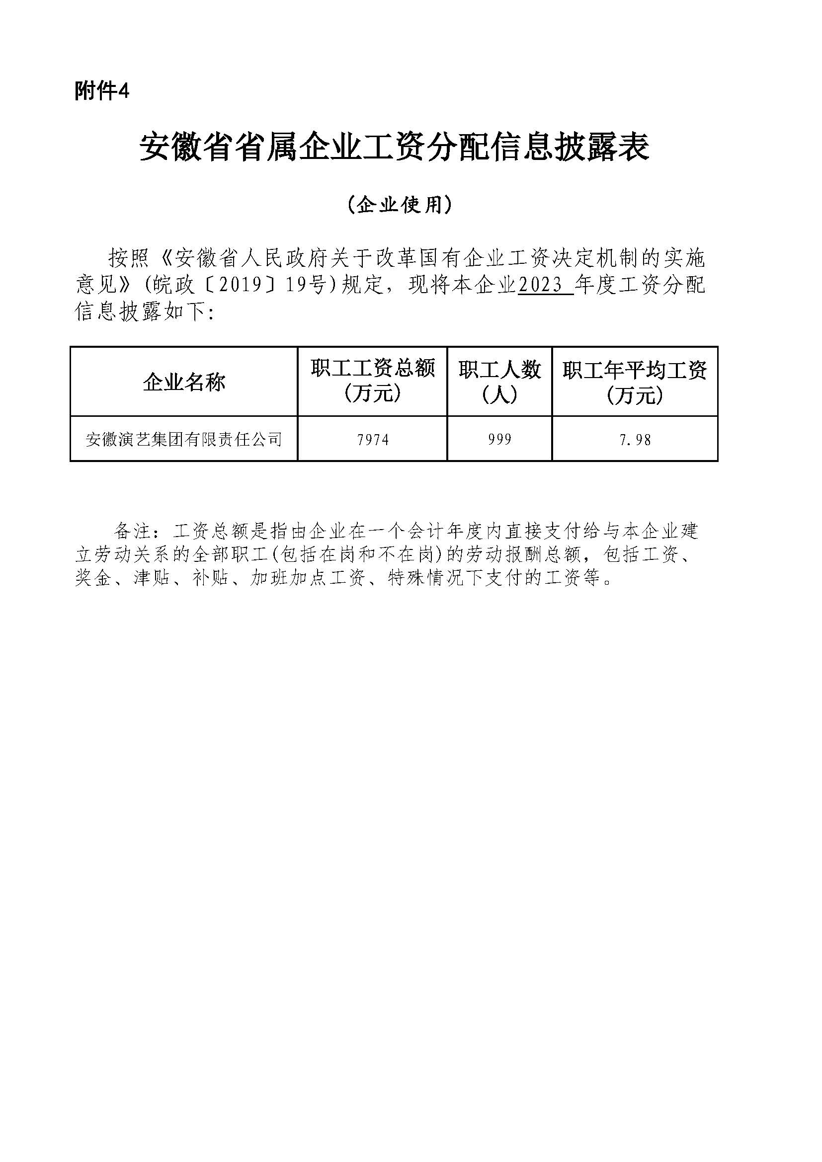 无码人妻精品一区二区三区蜜臀