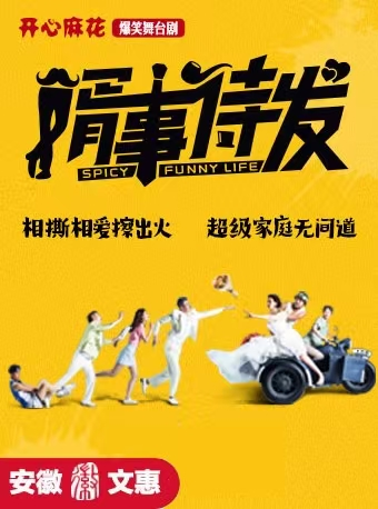 无码人妻精品一区二区三区蜜臀