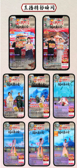 无码人妻精品一区二区三区蜜臀