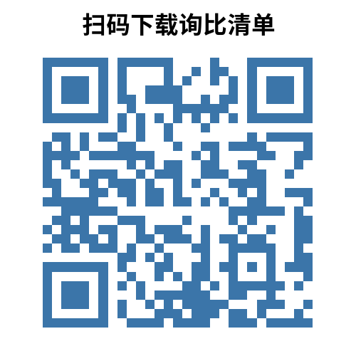 无码人妻精品一区二区三区蜜臀