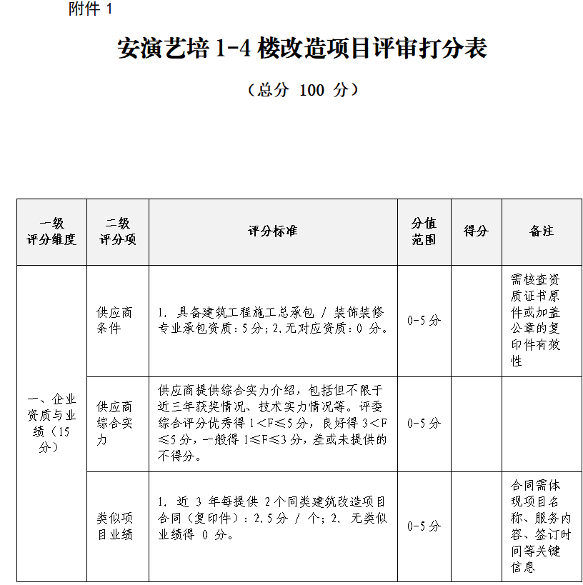 无码人妻精品一区二区三区蜜臀