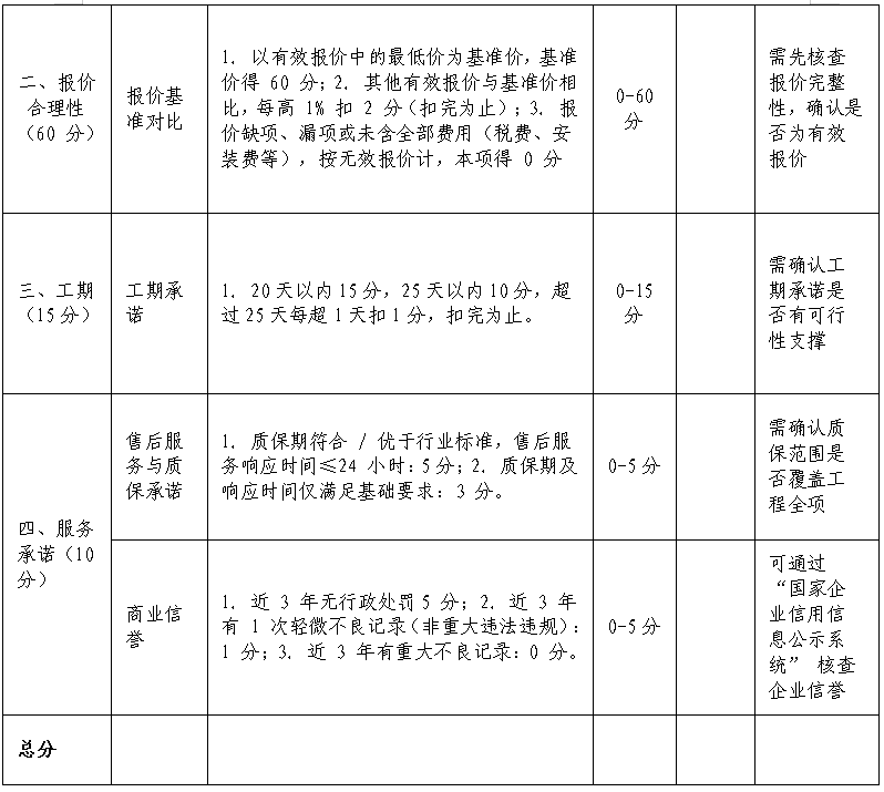 无码人妻精品一区二区三区蜜臀