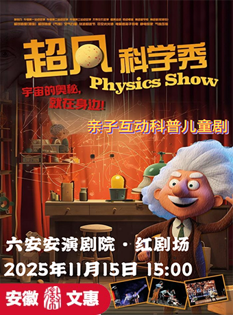 无码人妻精品一区二区三区蜜臀