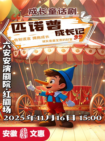 无码人妻精品一区二区三区蜜臀