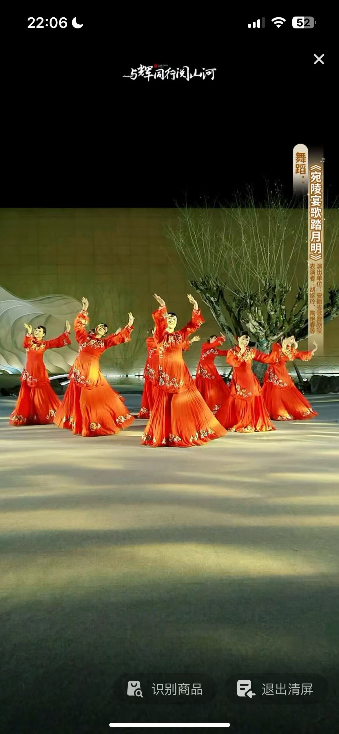 无码人妻精品一区二区三区蜜臀