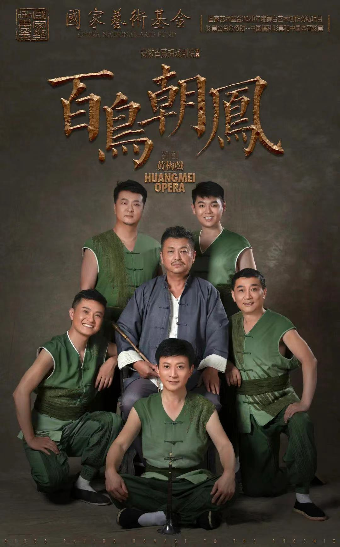 无码人妻精品一区二区三区蜜臀