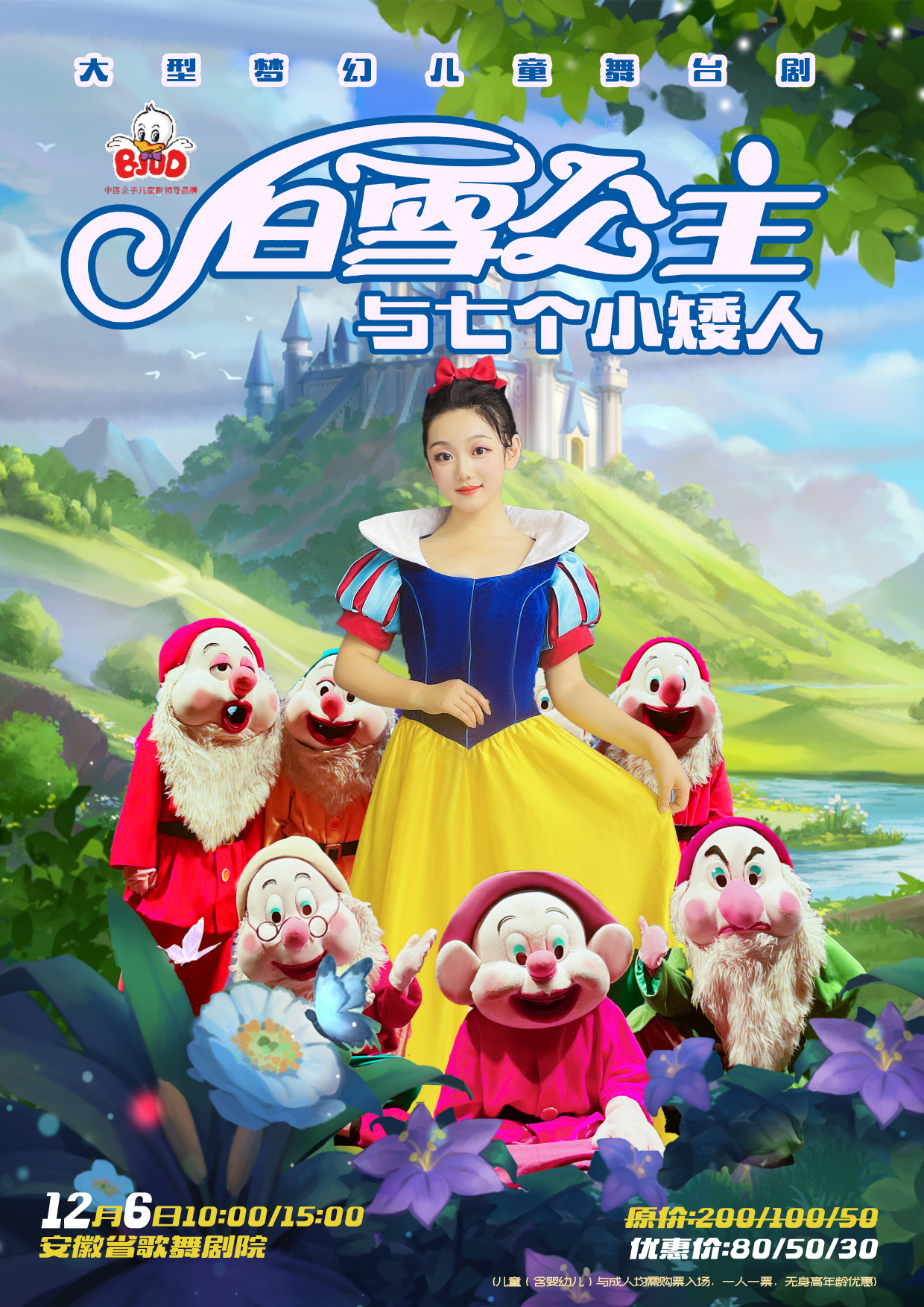 无码人妻精品一区二区三区蜜臀