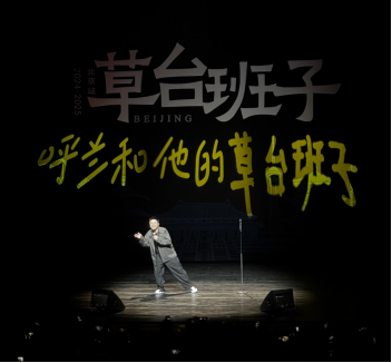 无码人妻精品一区二区三区蜜臀