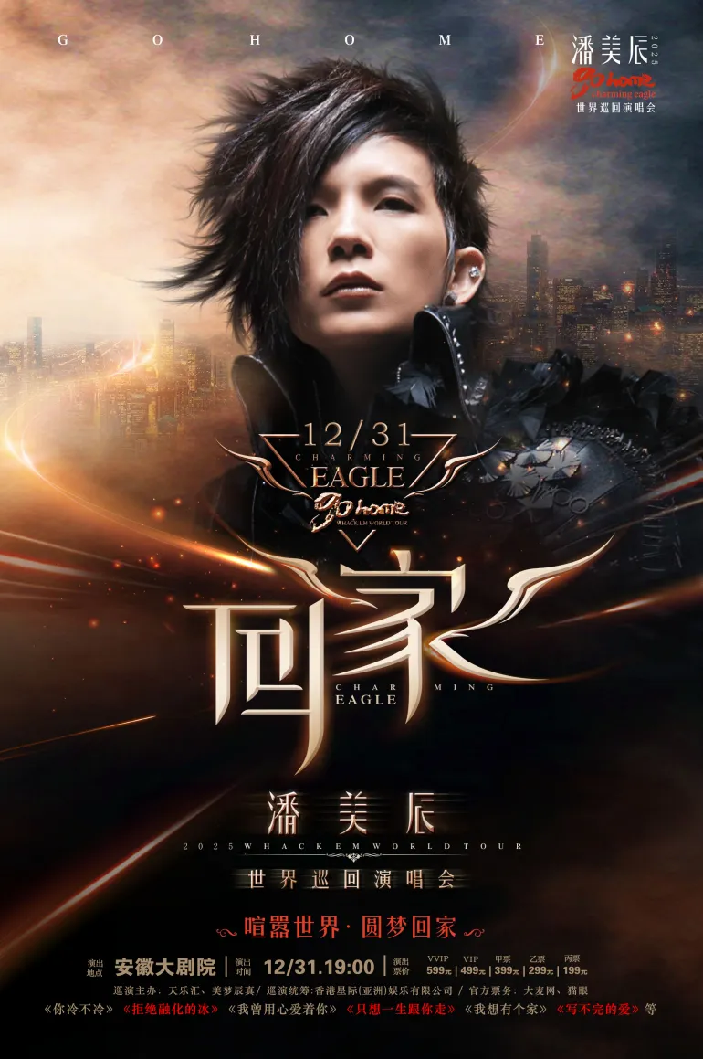 无码人妻精品一区二区三区蜜臀