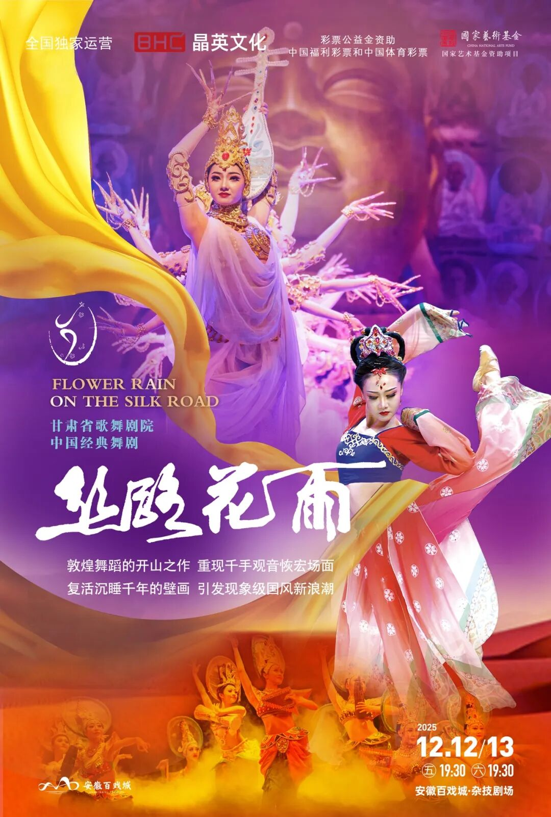 无码人妻精品一区二区三区蜜臀