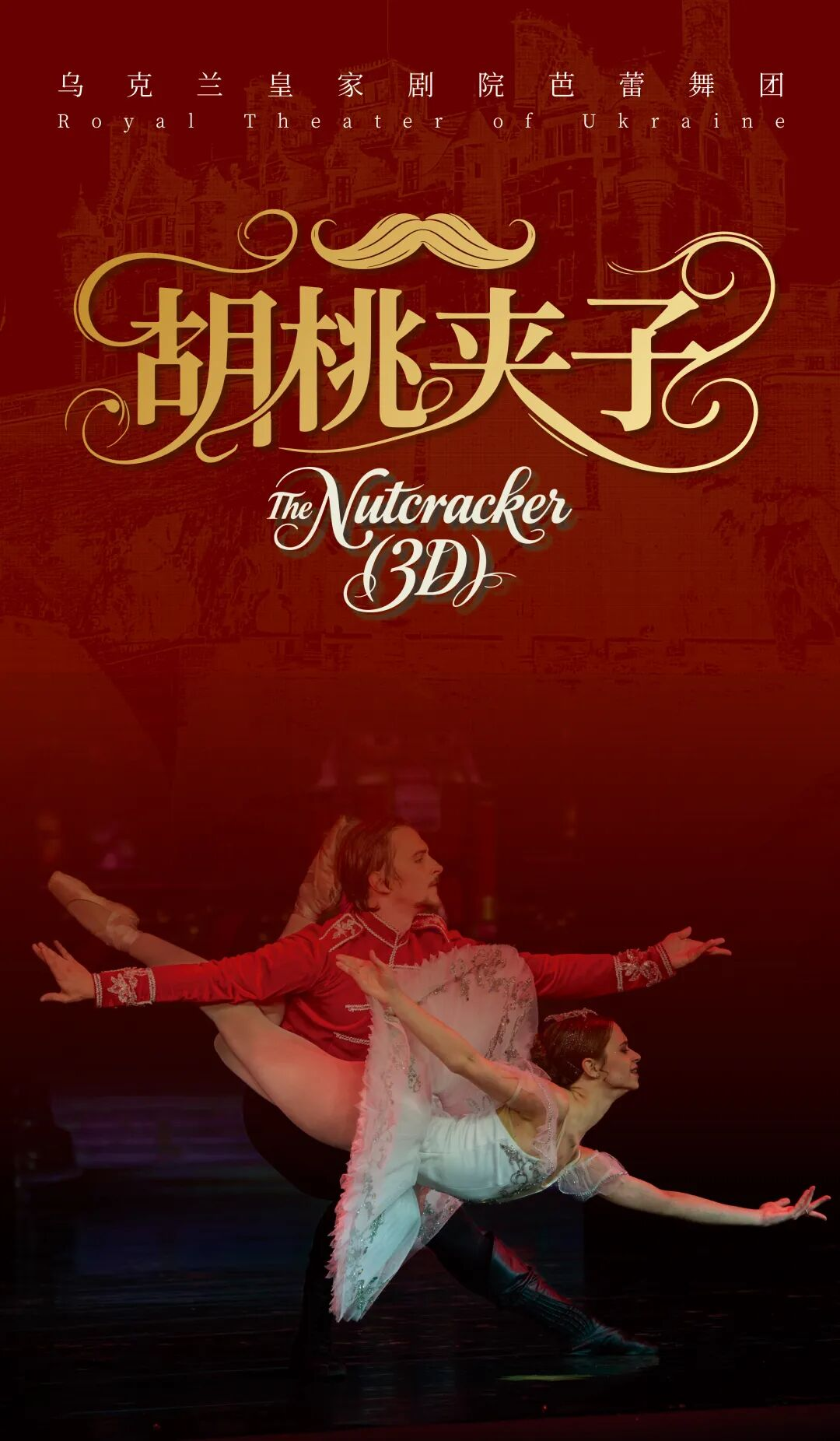 无码人妻精品一区二区三区蜜臀