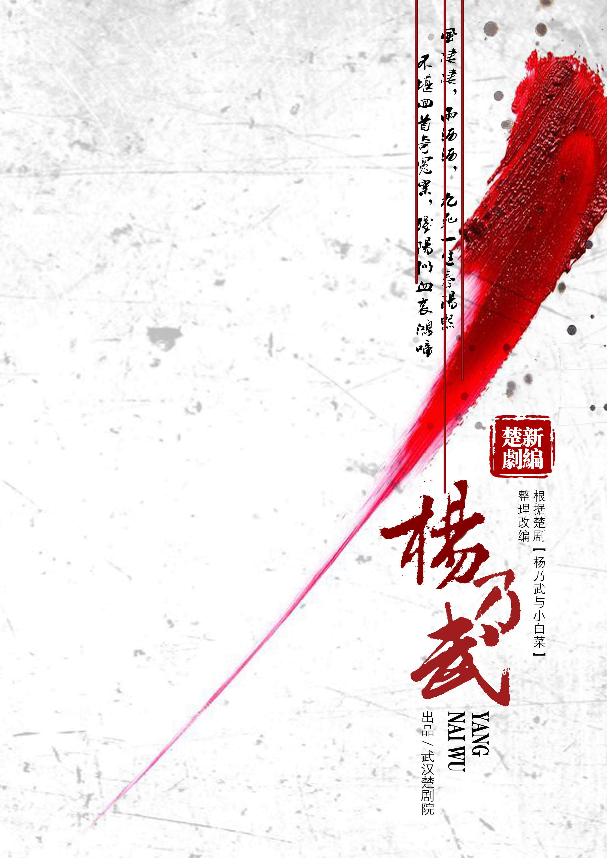 无码人妻精品一区二区三区蜜臀