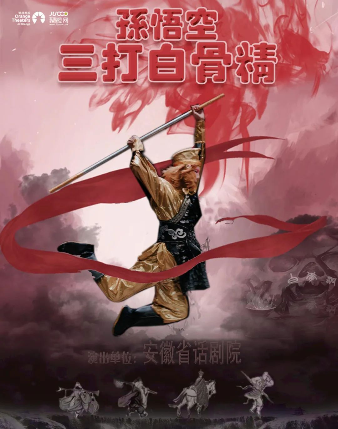 无码人妻精品一区二区三区蜜臀