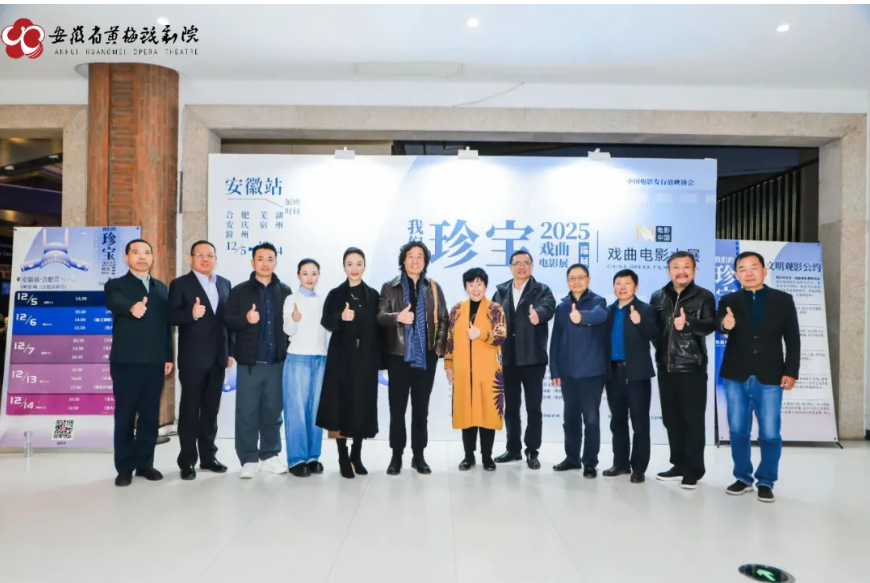 无码人妻精品一区二区三区蜜臀