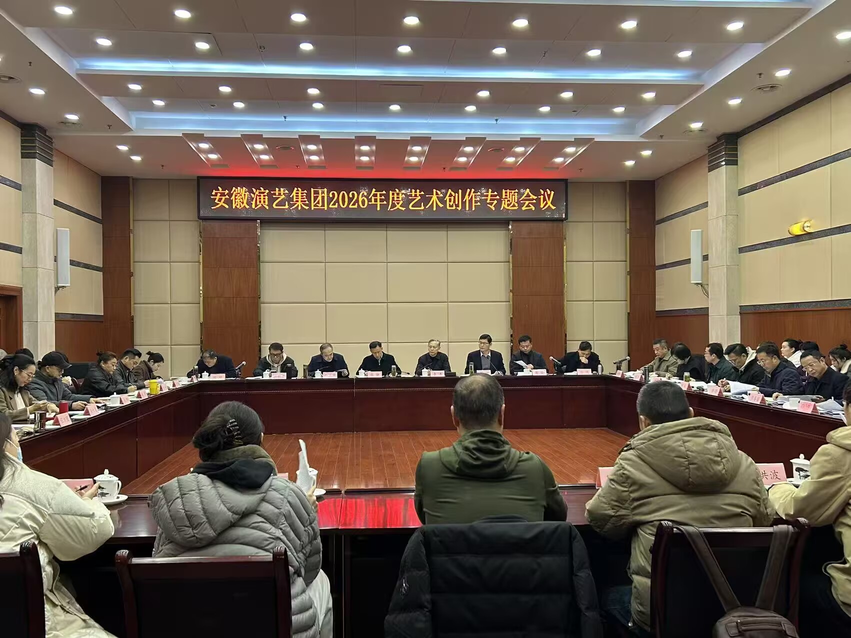 无码人妻精品一区二区三区蜜臀