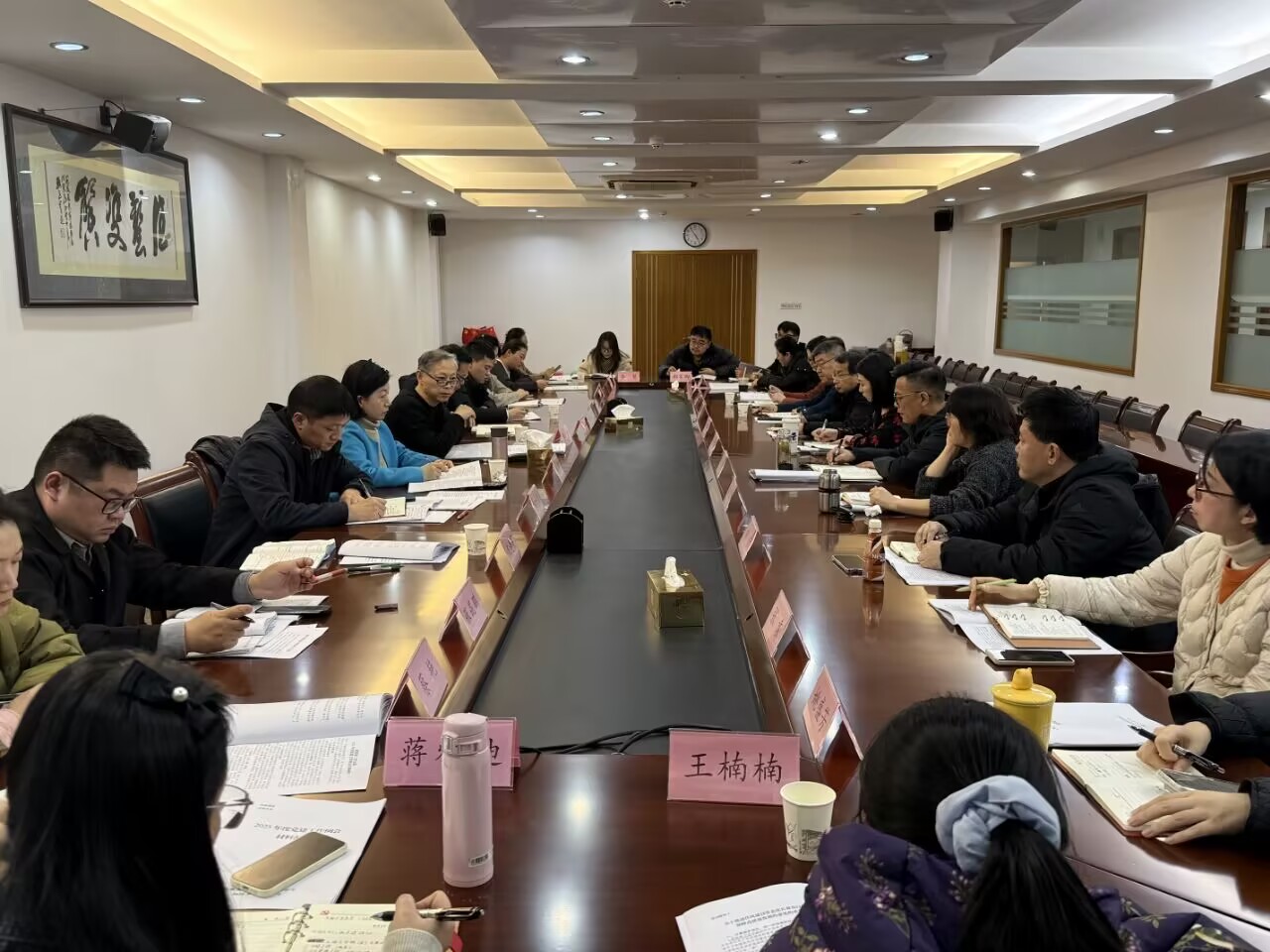 无码人妻精品一区二区三区蜜臀