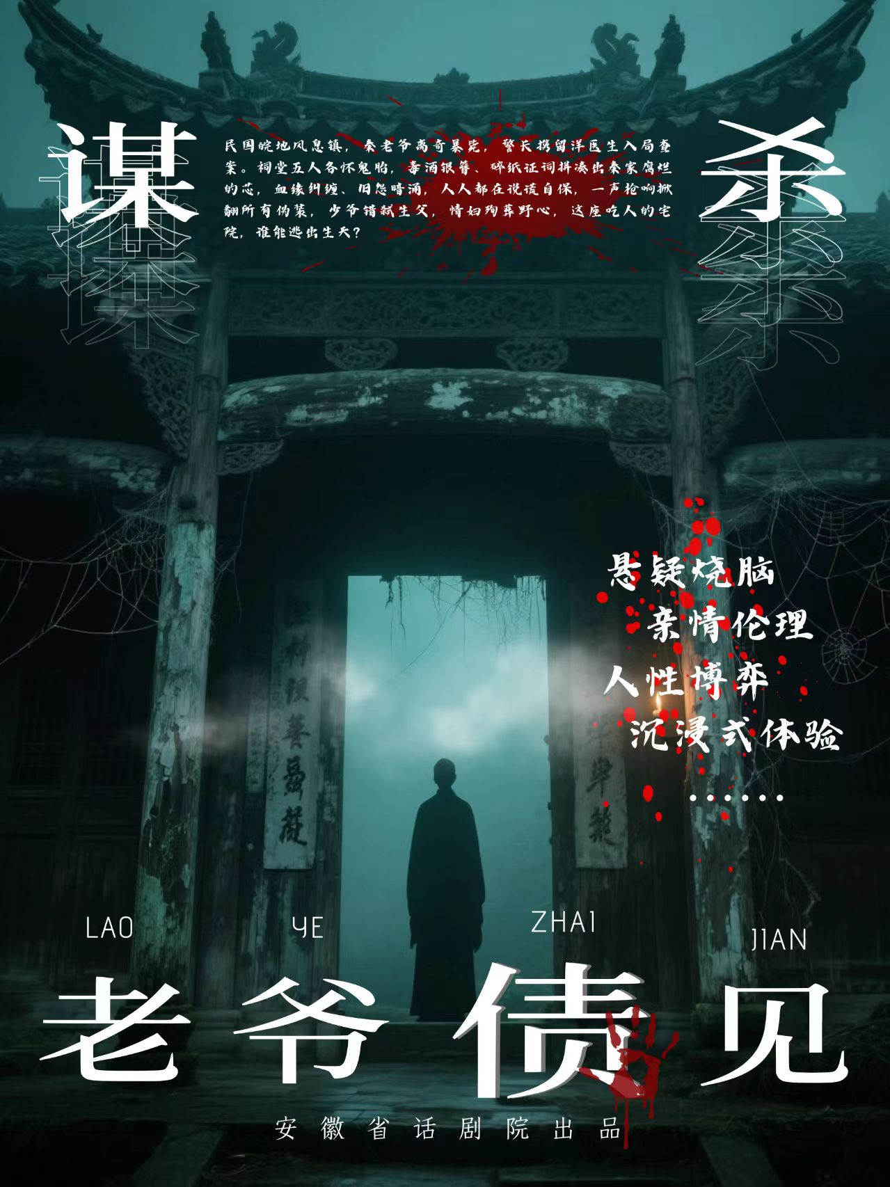 无码人妻精品一区二区三区蜜臀