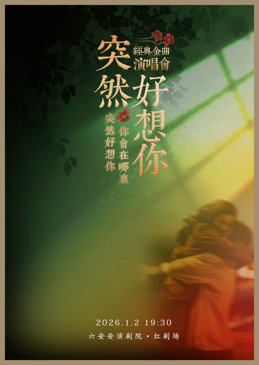 无码人妻精品一区二区三区蜜臀