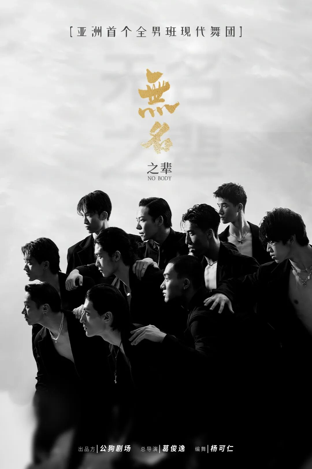 无码人妻精品一区二区三区蜜臀