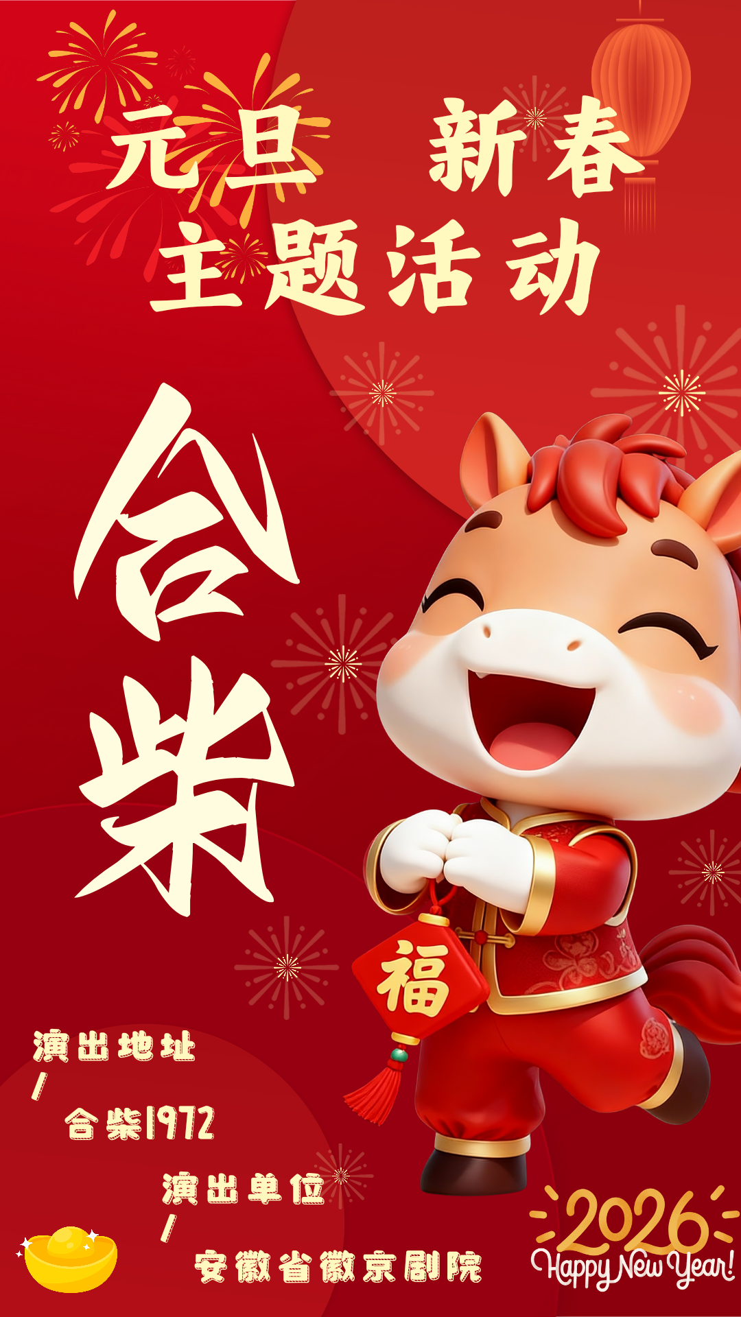 无码人妻精品一区二区三区蜜臀