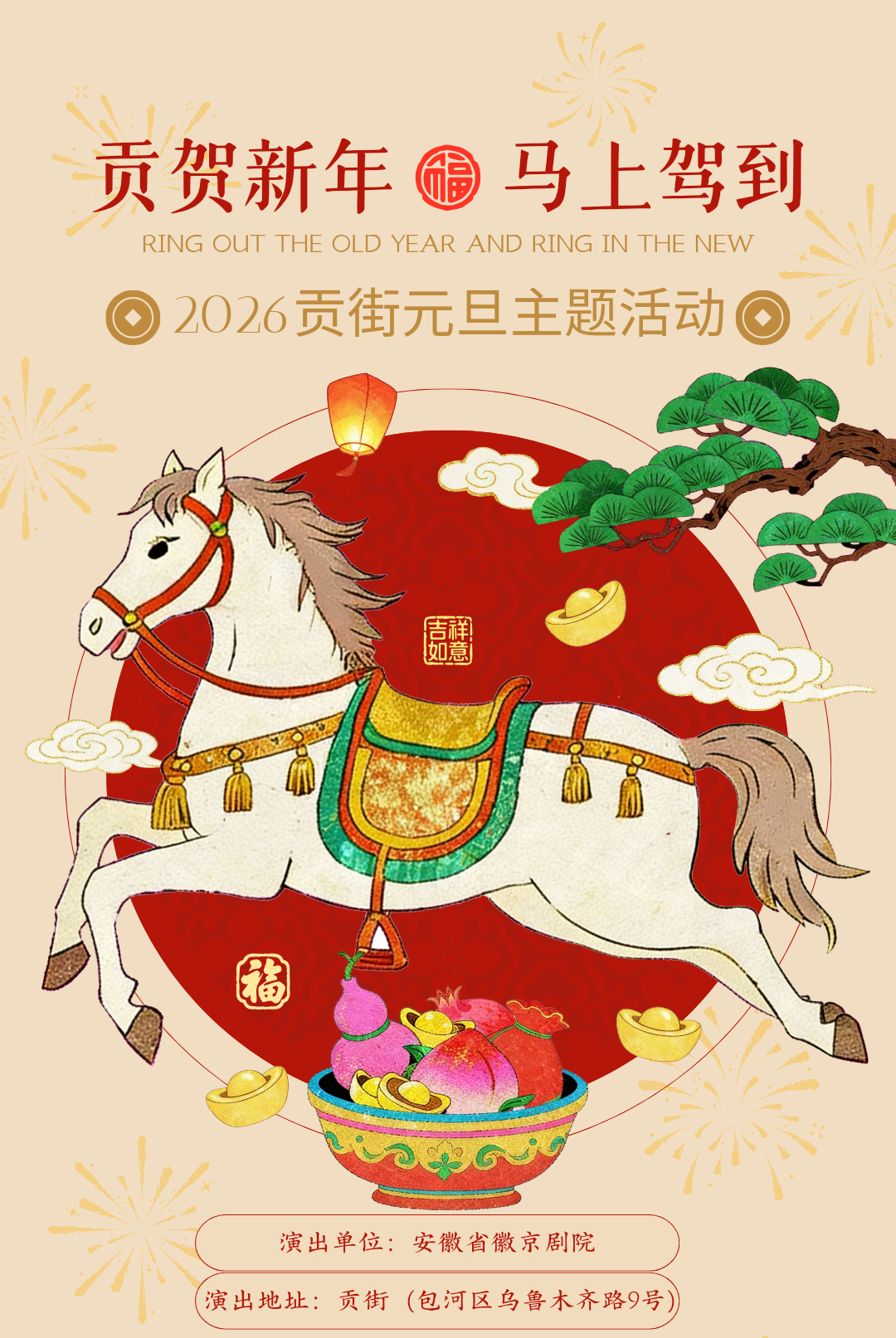 无码人妻精品一区二区三区蜜臀