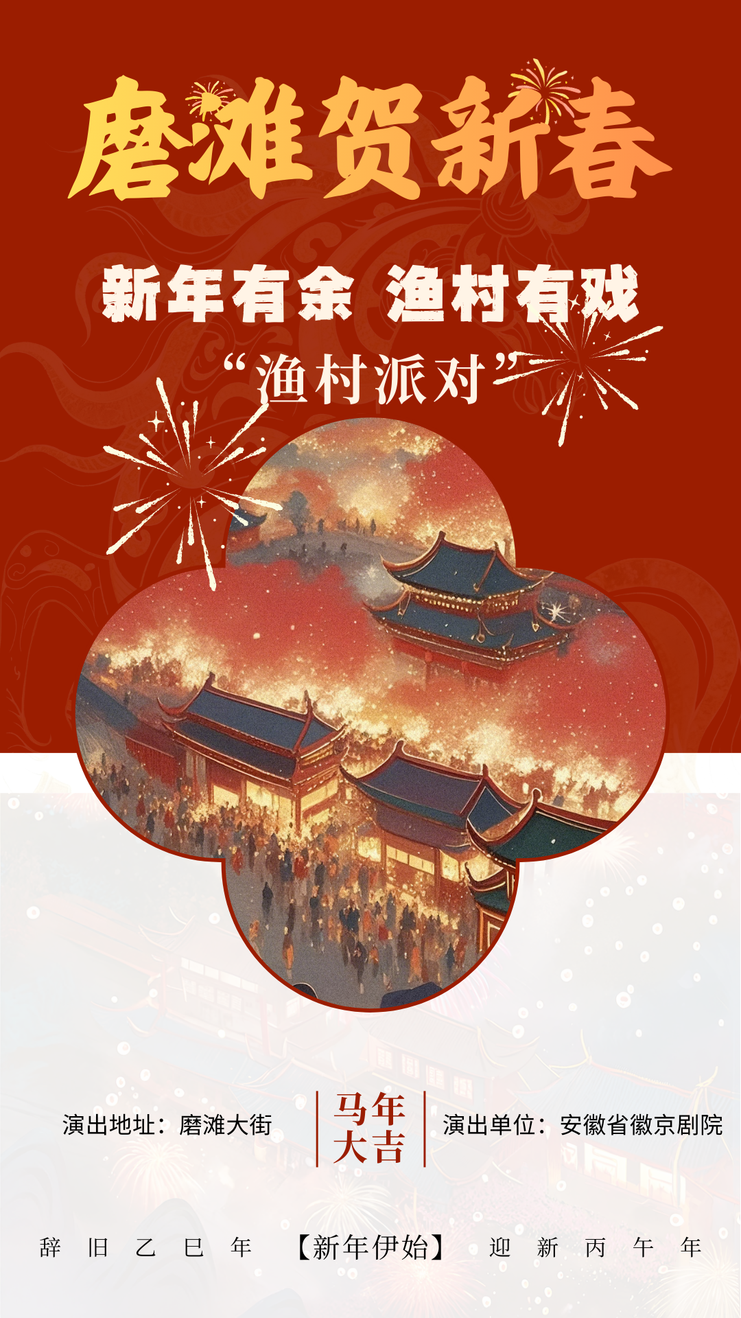 无码人妻精品一区二区三区蜜臀