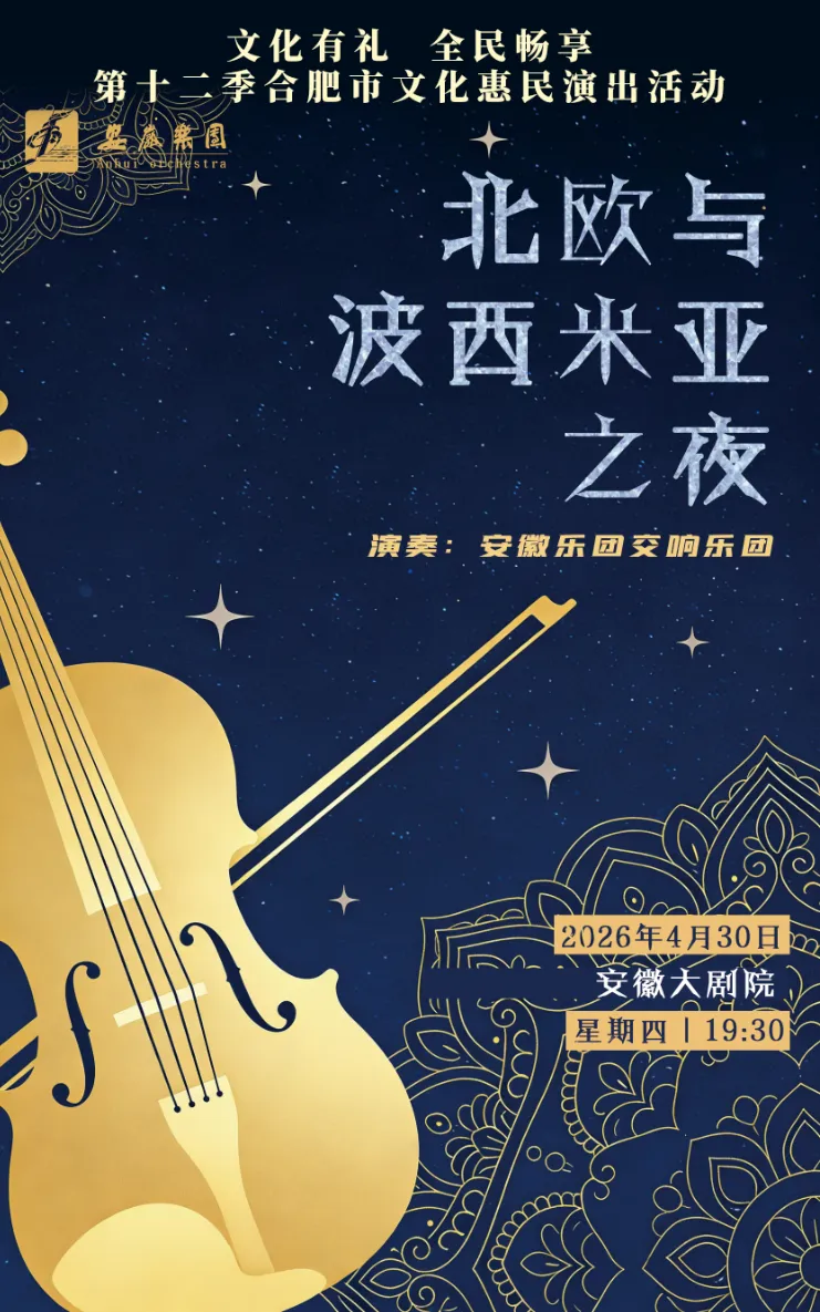 无码人妻精品一区二区三区蜜臀