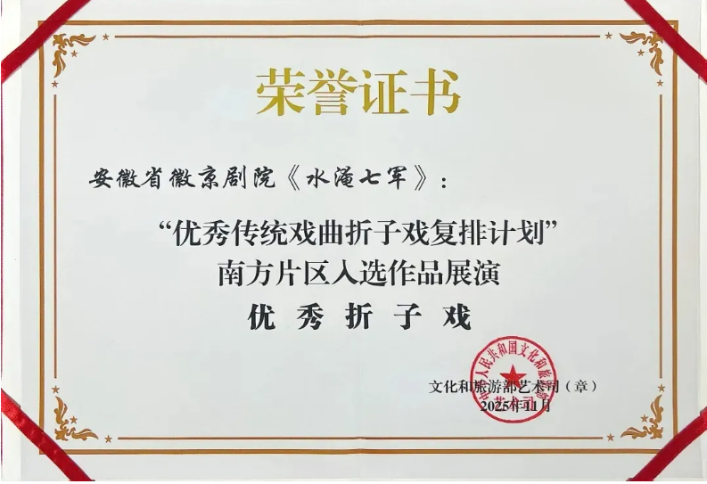 无码人妻精品一区二区三区蜜臀