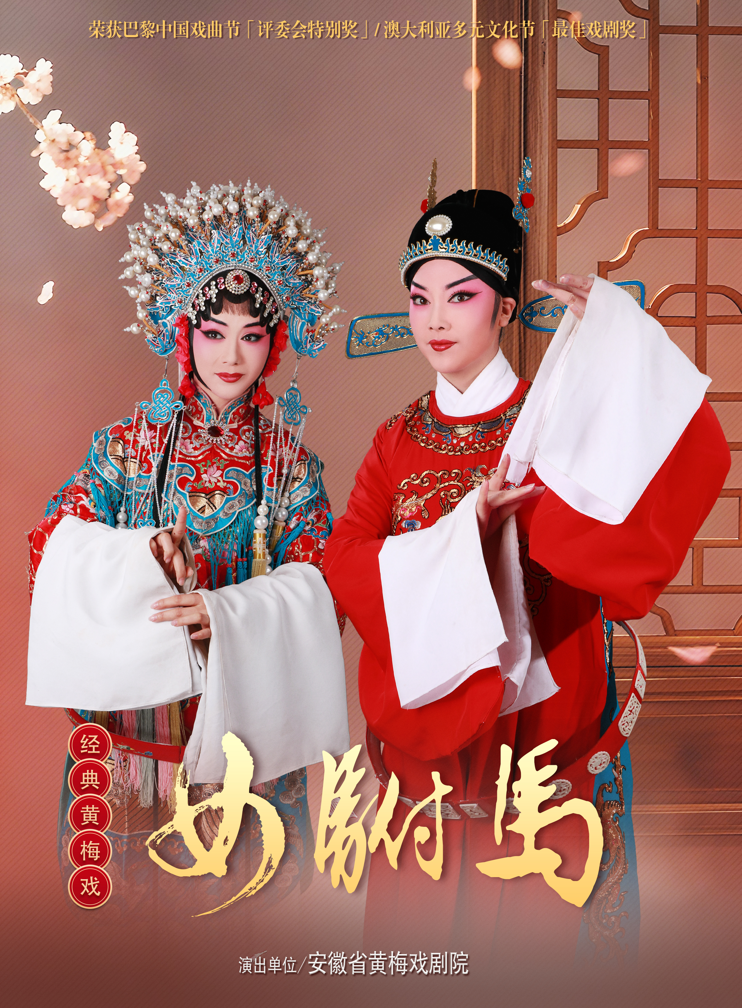 无码人妻精品一区二区三区蜜臀