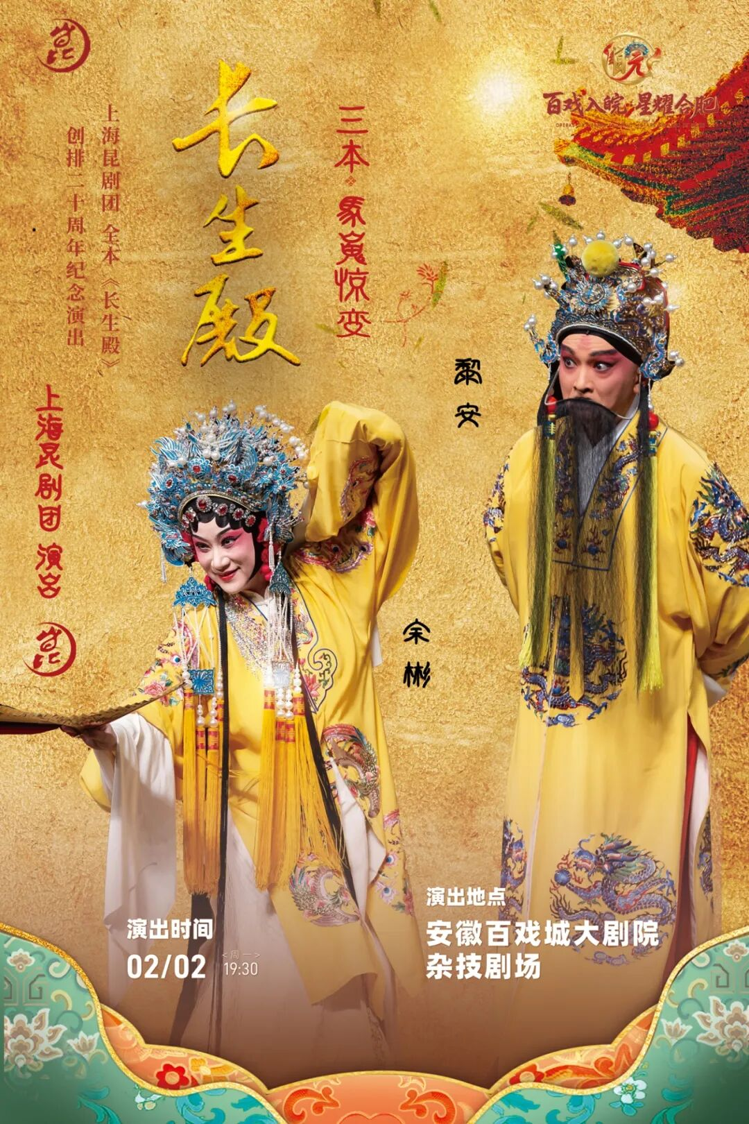 无码人妻精品一区二区三区蜜臀