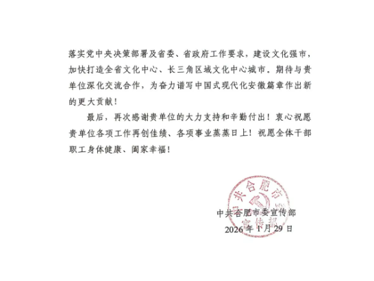 无码人妻精品一区二区三区蜜臀