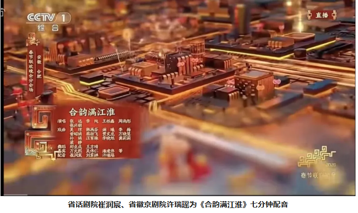 无码人妻精品一区二区三区蜜臀