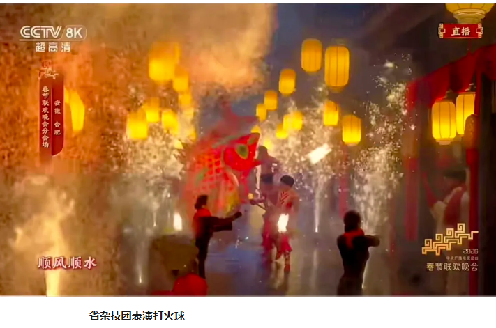 无码人妻精品一区二区三区蜜臀