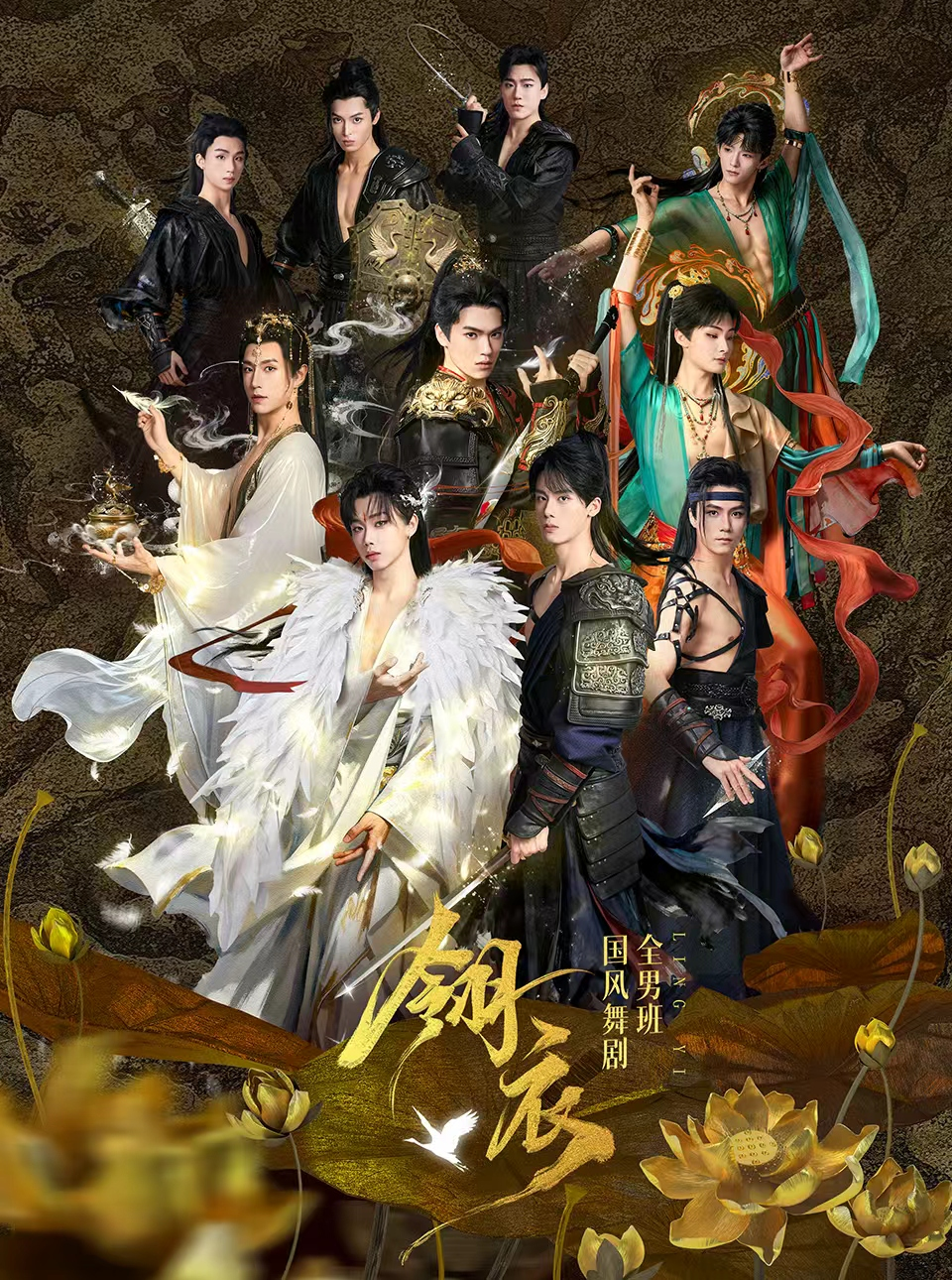 无码人妻精品一区二区三区蜜臀